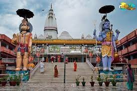 Kashi Corridor Image