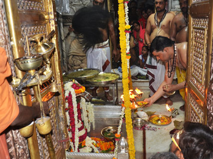 Mangla Aarti